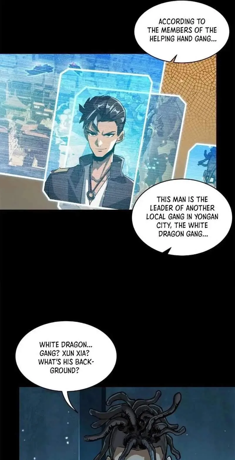 Legend (TAKANO Masaharu) Chapter 222 page 9