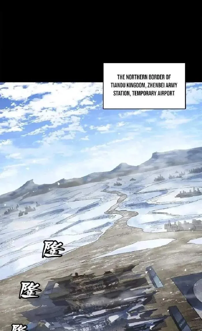 Legend (TAKANO Masaharu) Chapter 220 page 3