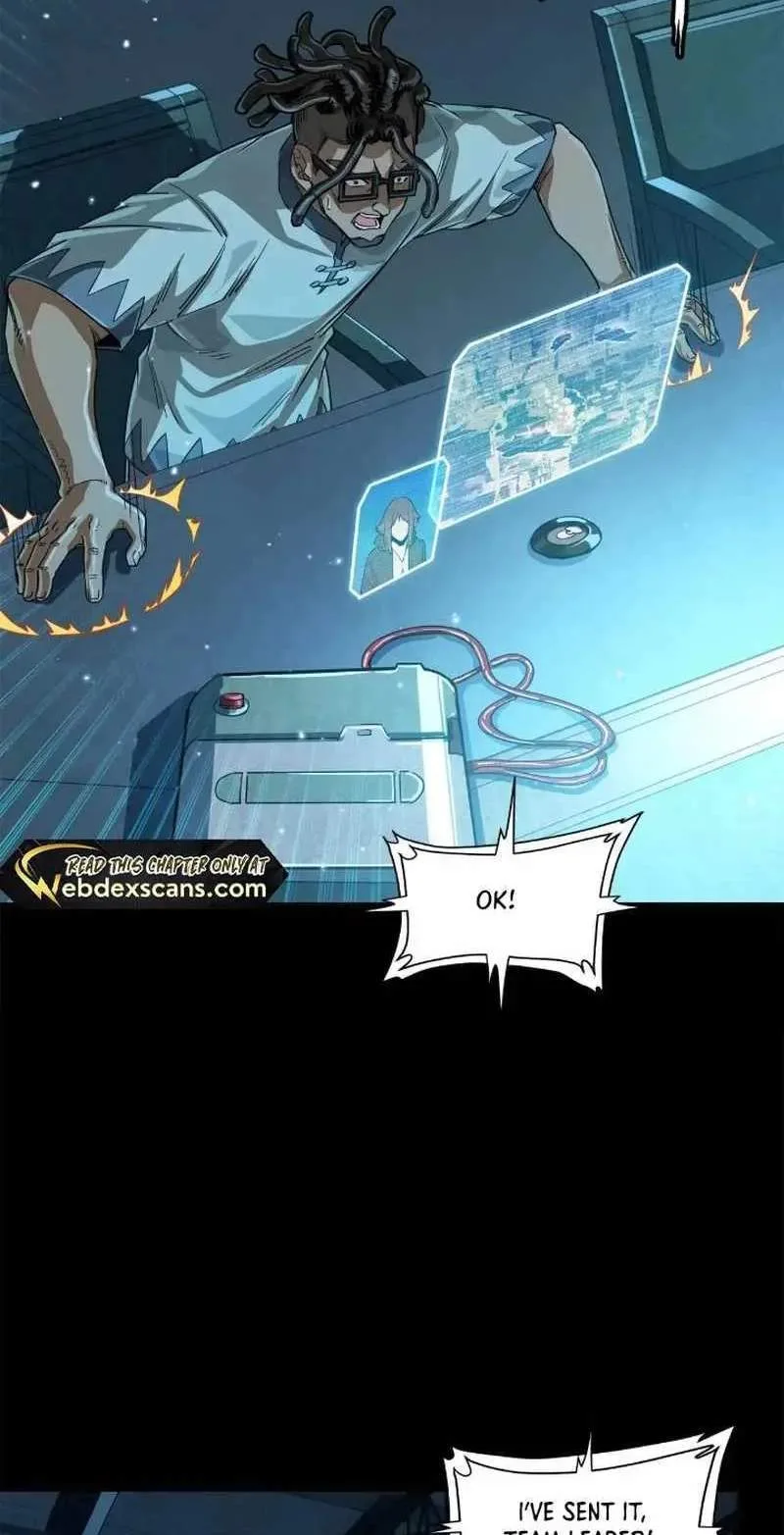 Legend (TAKANO Masaharu) Chapter 222 page 11