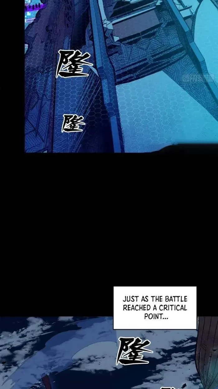 Legend (TAKANO Masaharu) Chapter 221 page 30