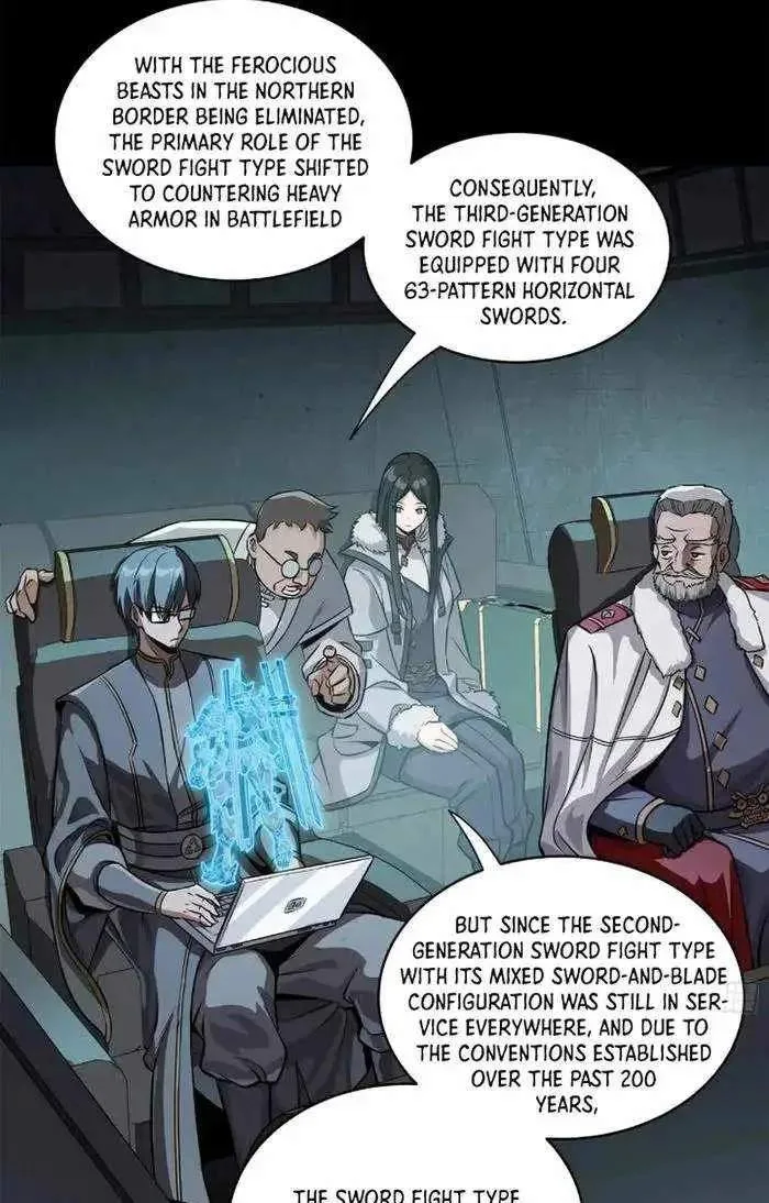 Legend (TAKANO Masaharu) Chapter 220 page 33