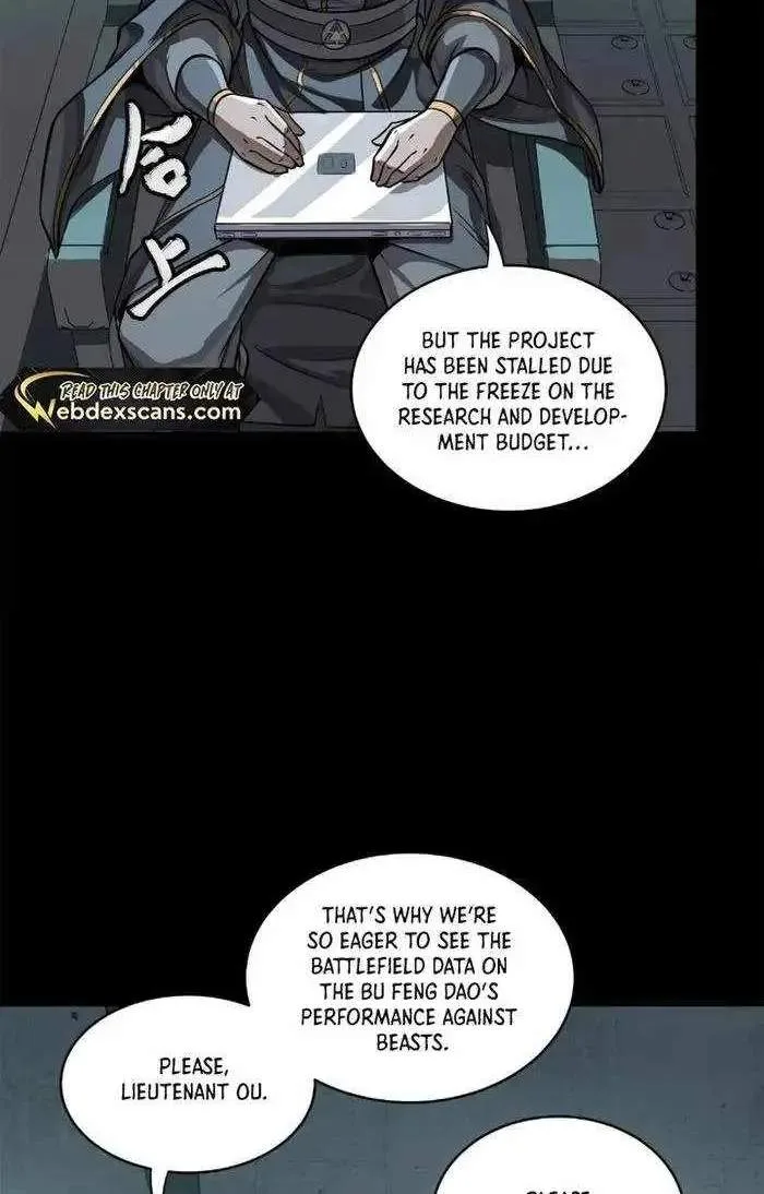 Legend (TAKANO Masaharu) Chapter 220 page 39