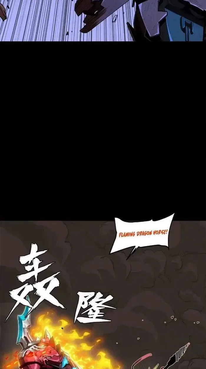 Legend (TAKANO Masaharu) Chapter 221 page 56
