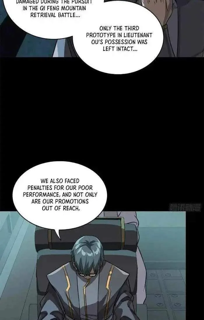 Legend (TAKANO Masaharu) Chapter 220 page 38