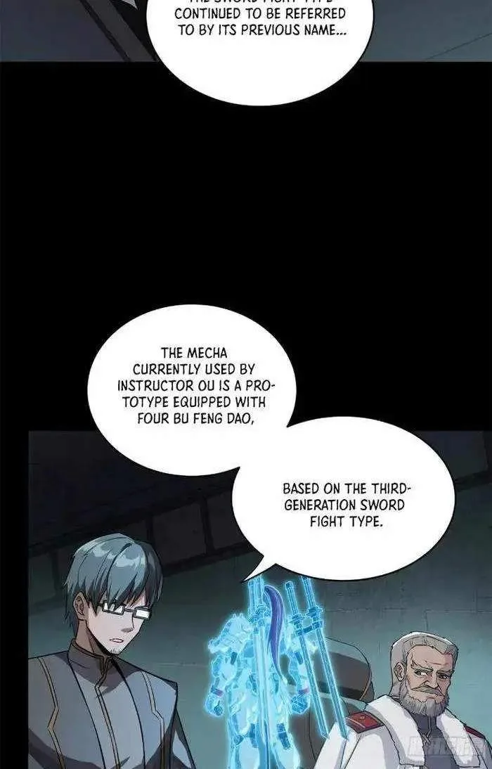 Legend (TAKANO Masaharu) Chapter 220 page 34