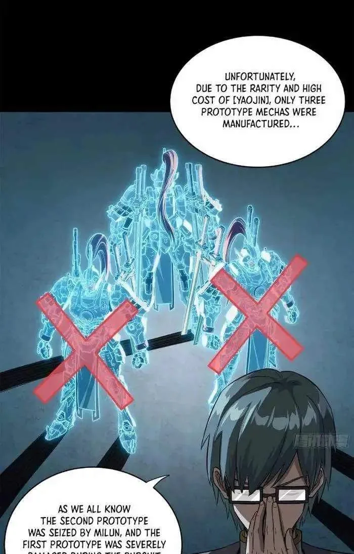 Legend (TAKANO Masaharu) Chapter 220 page 37