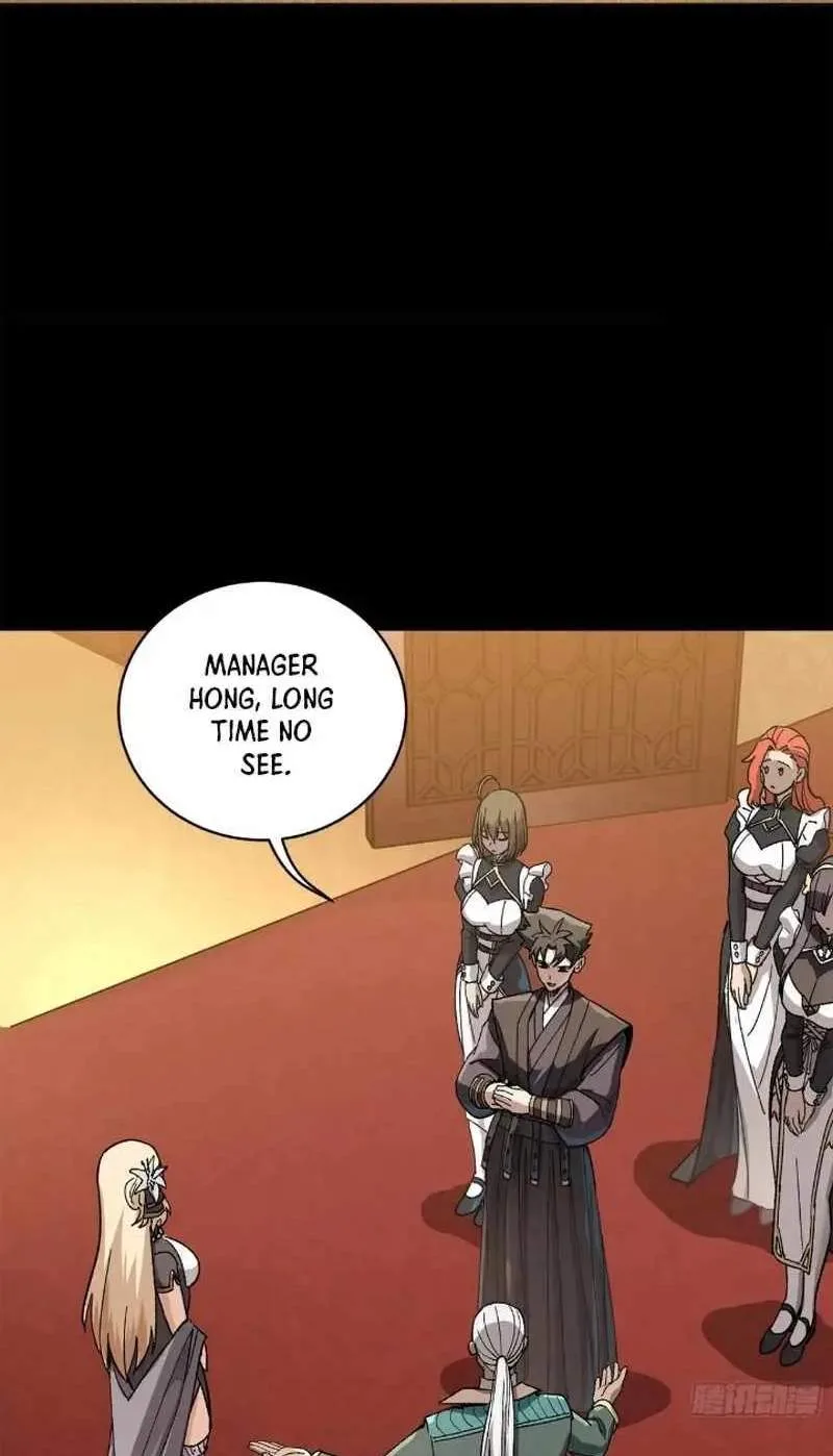 Legend (TAKANO Masaharu) Chapter 222 page 43