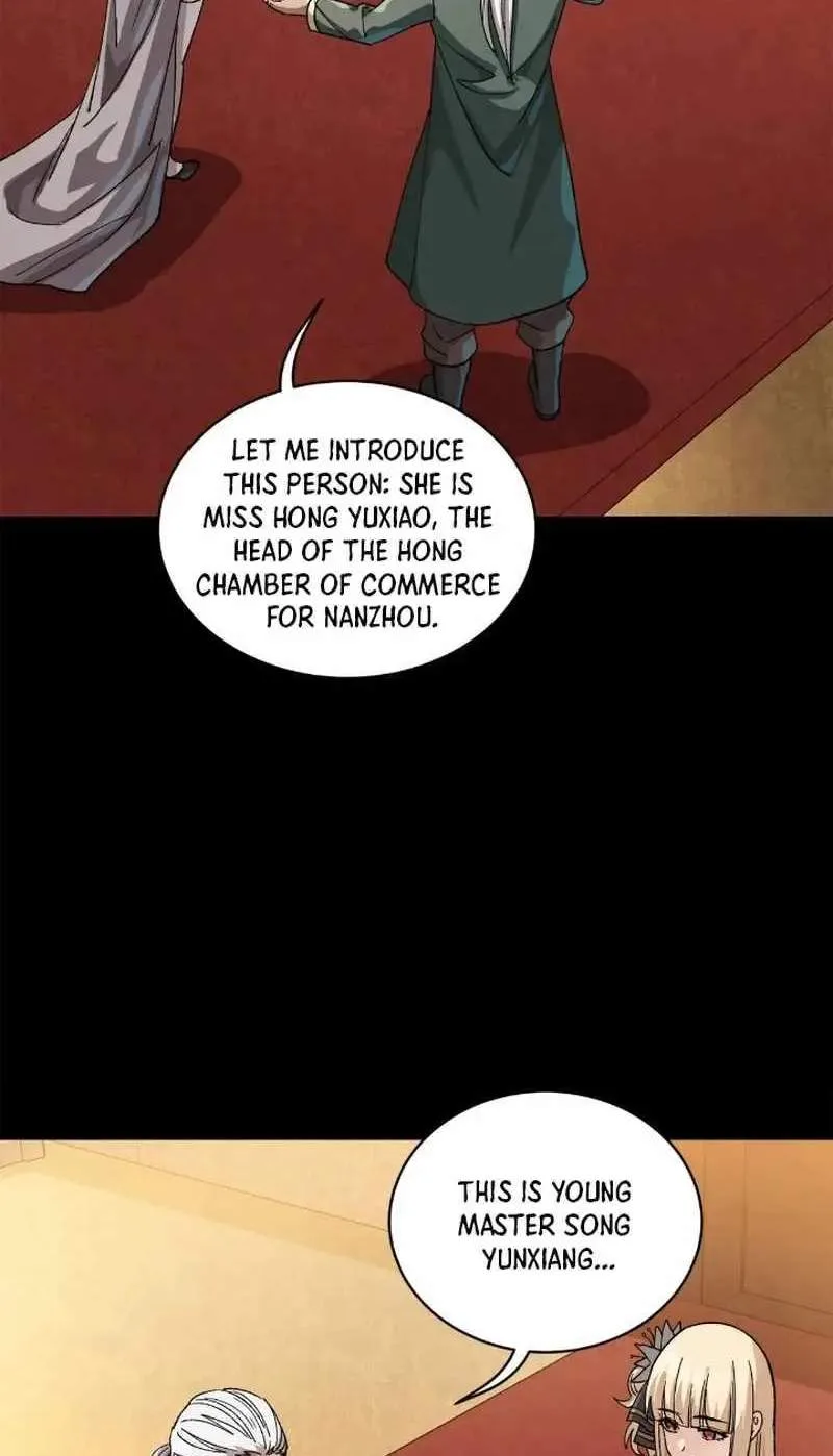 Legend (TAKANO Masaharu) Chapter 222 page 44