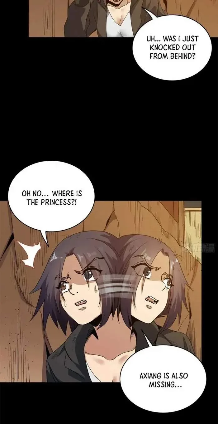 Legend (TAKANO Masaharu) Chapter 221 page 81