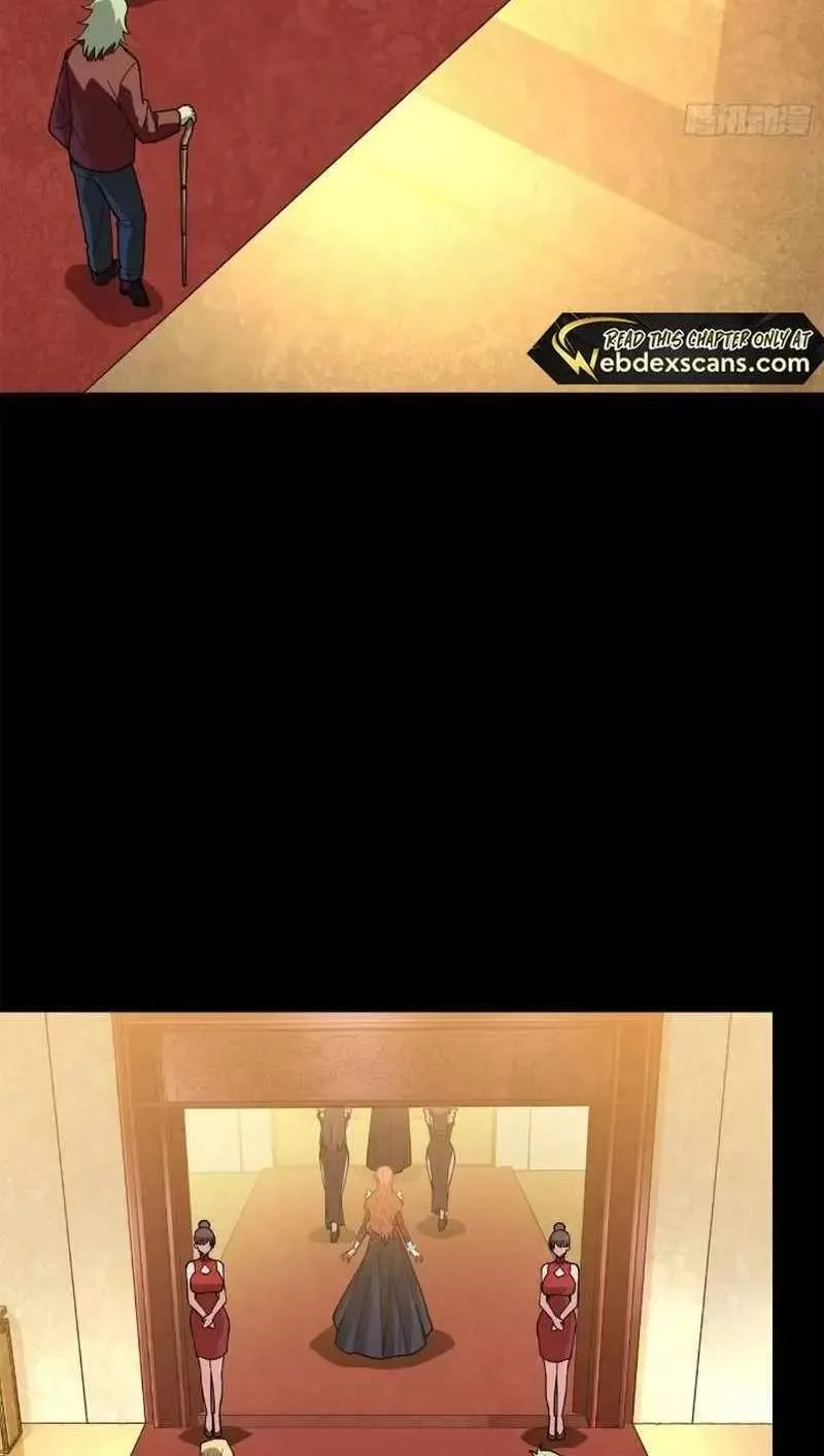Legend (TAKANO Masaharu) Chapter 222 page 39