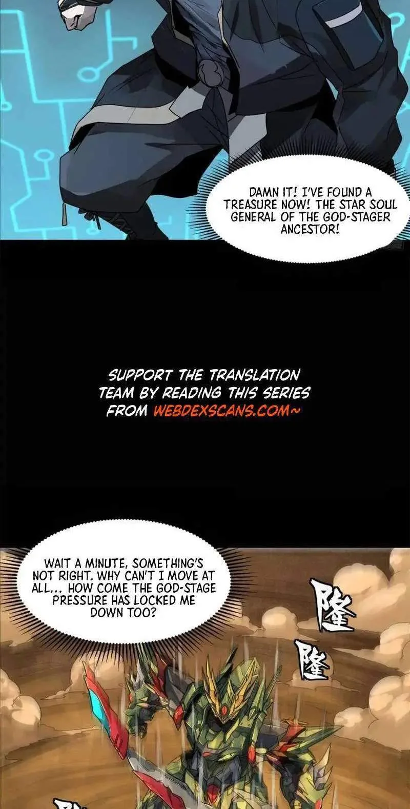 Legend (TAKANO Masaharu) Chapter 169 page 7
