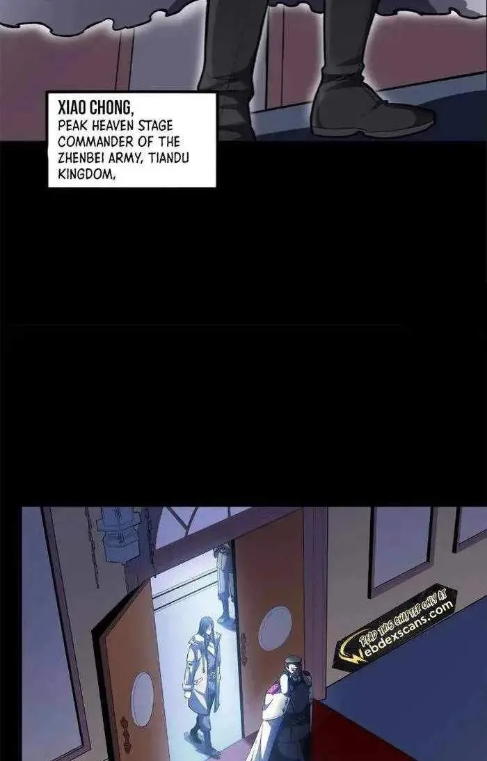 Legend (TAKANO Masaharu) Chapter 220 page 61