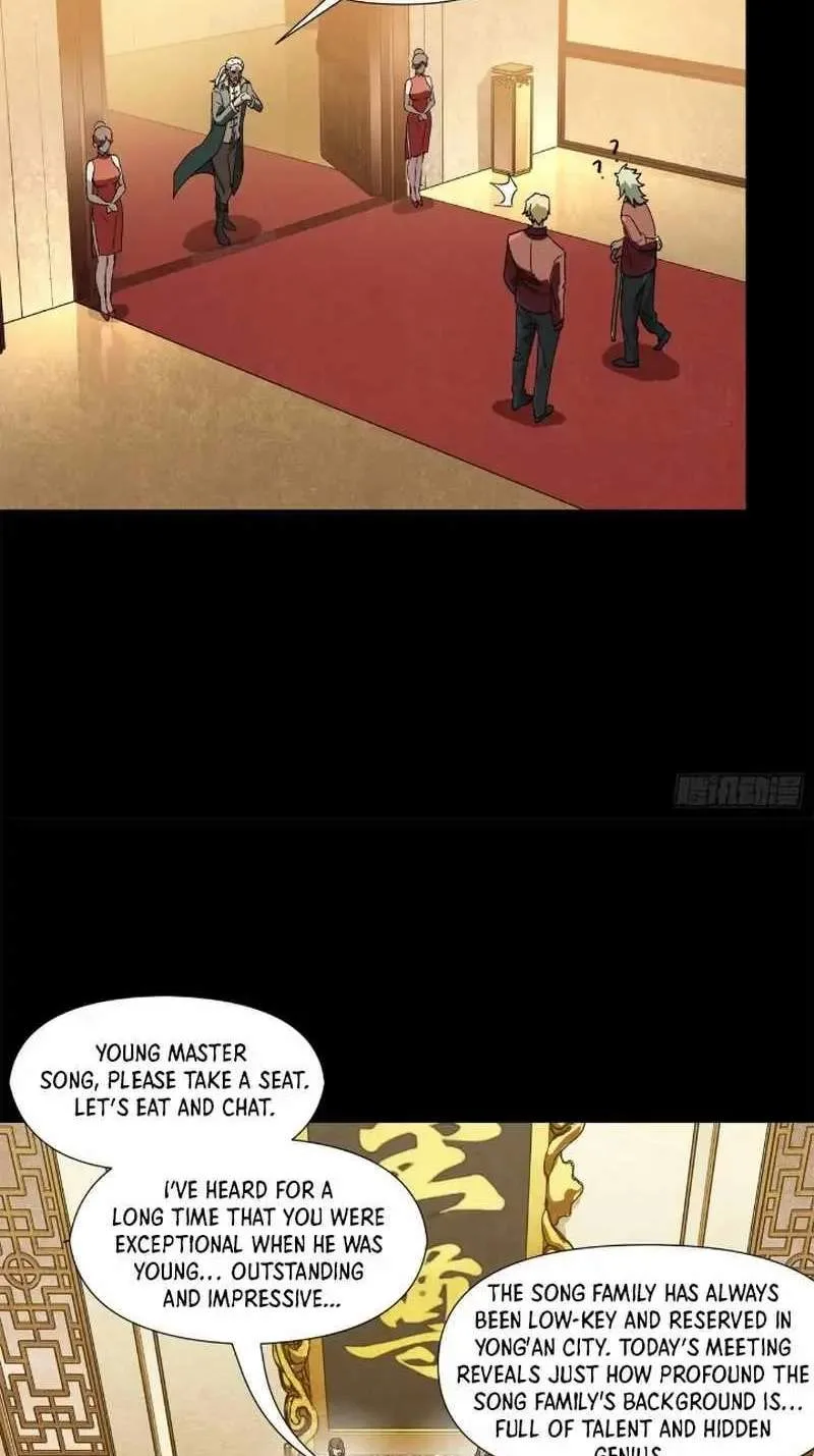 Legend (TAKANO Masaharu) Chapter 222 page 53