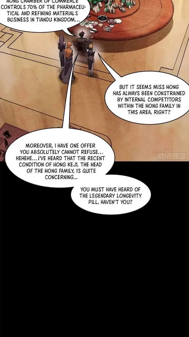 Legend (TAKANO Masaharu) Chapter 222 page 62