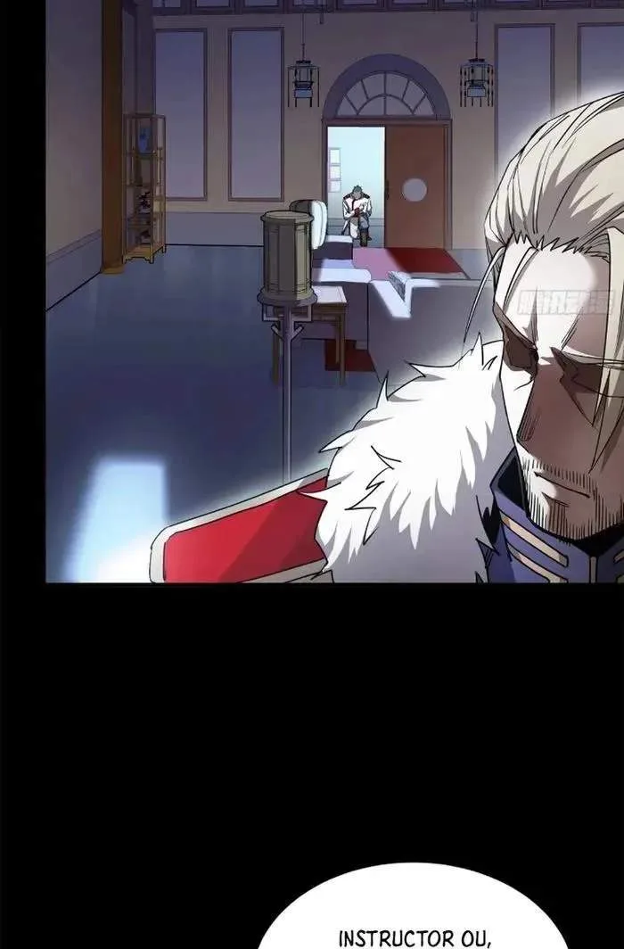Legend (TAKANO Masaharu) Chapter 220 page 58