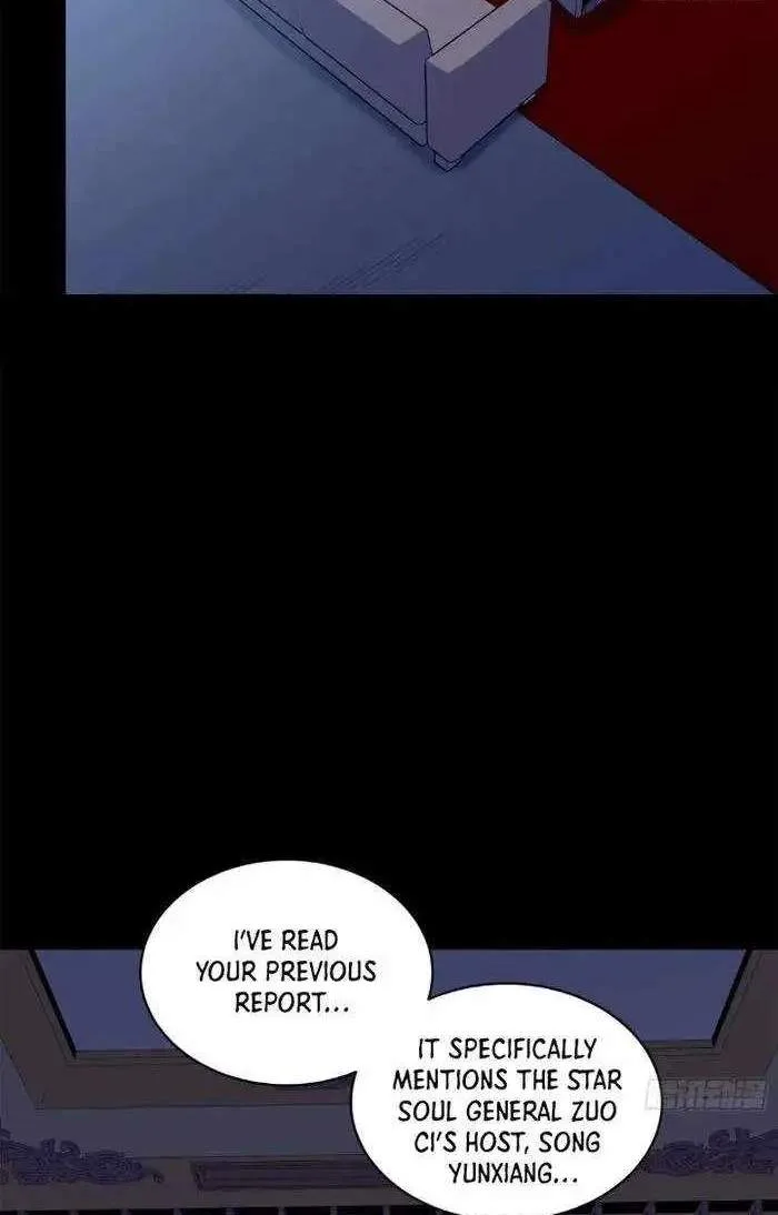 Legend (TAKANO Masaharu) Chapter 220 page 66
