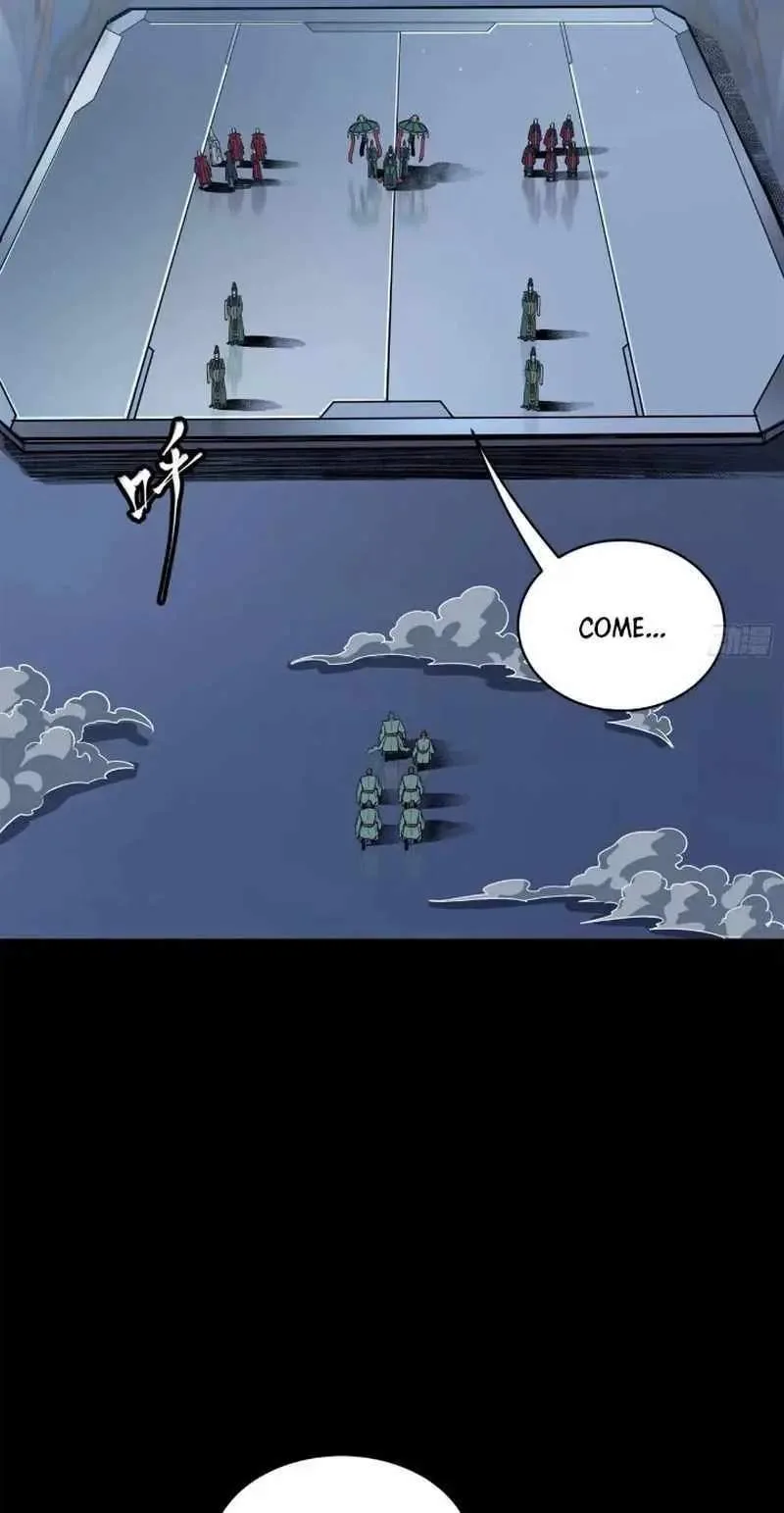 Legend (TAKANO Masaharu) Chapter 223 page 16