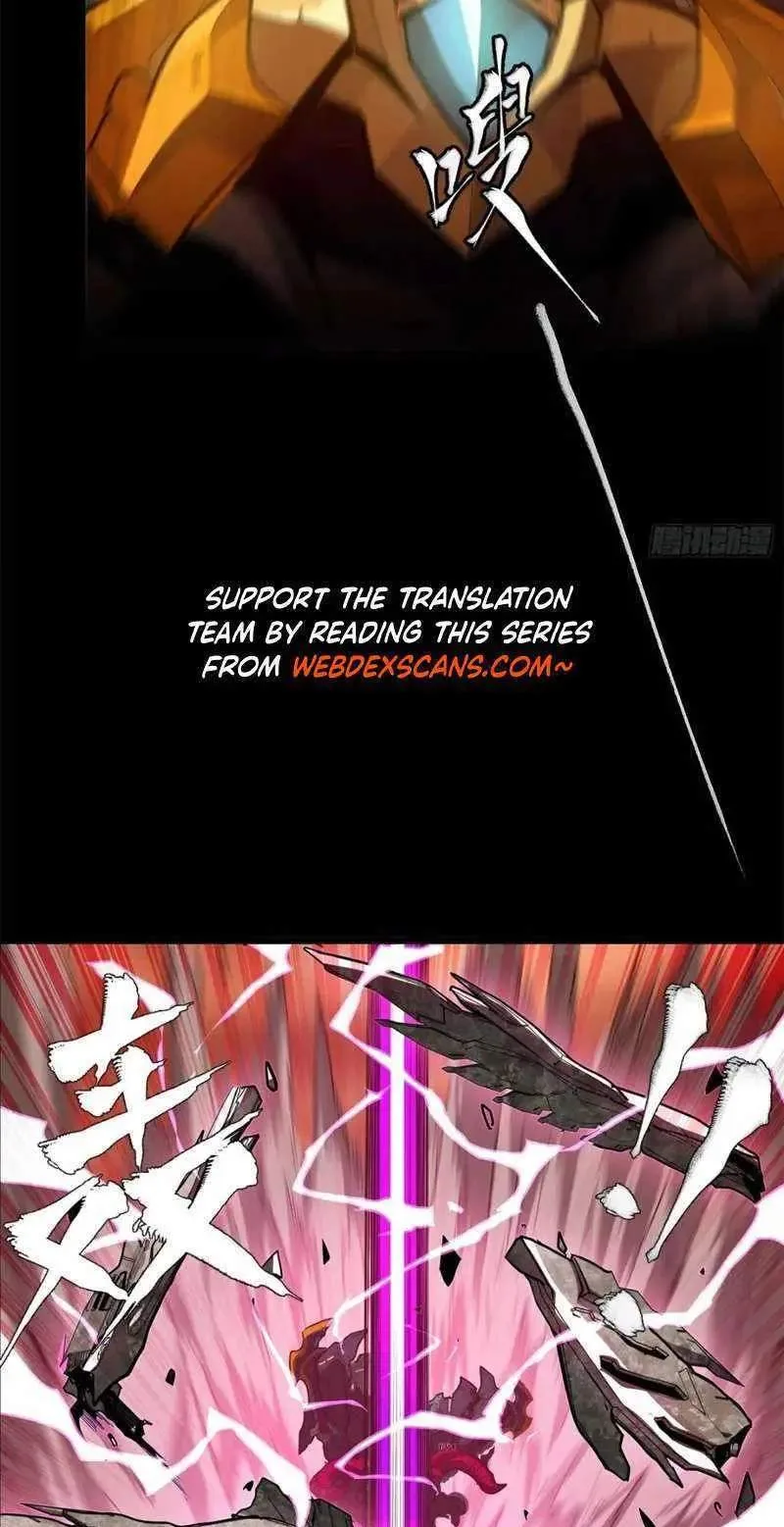 Legend (TAKANO Masaharu) Chapter 169 page 48