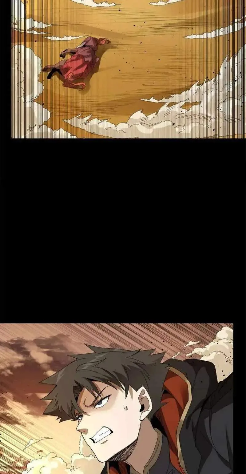 Legend (TAKANO Masaharu) Chapter 169 page 56