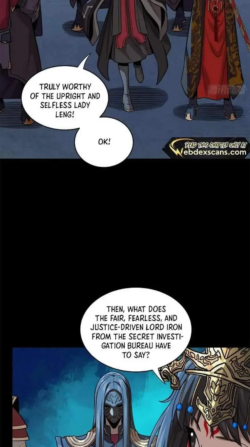 Legend (TAKANO Masaharu) Chapter 223 page 43