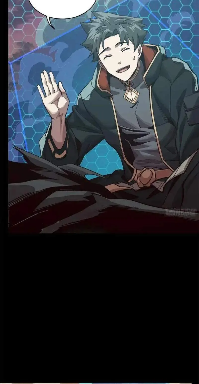 Legend (TAKANO Masaharu) Chapter 169 page 63