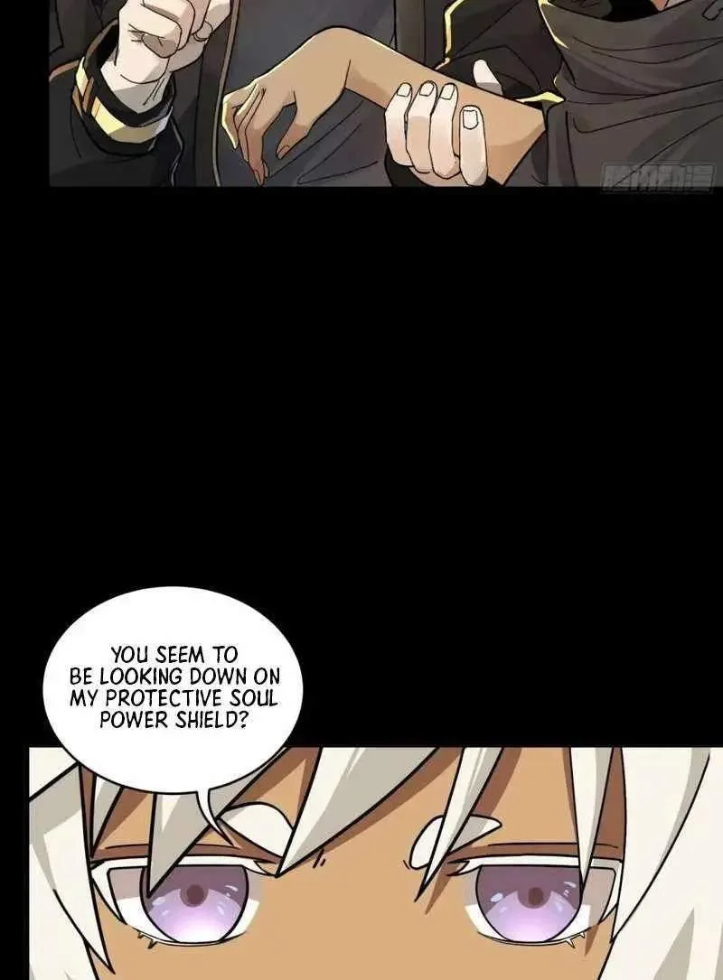 Legend (TAKANO Masaharu) Chapter 169 page 81