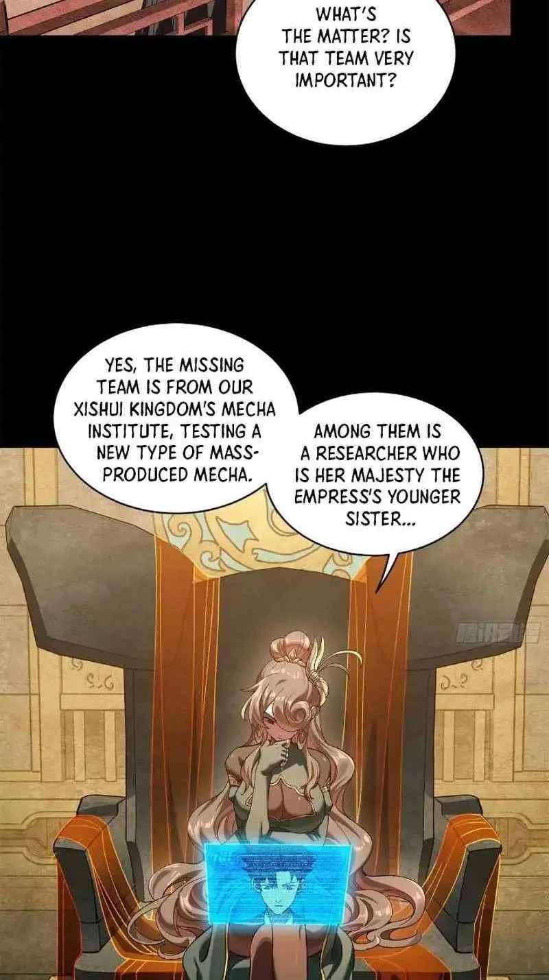 Legend (TAKANO Masaharu) Chapter 223 page 69
