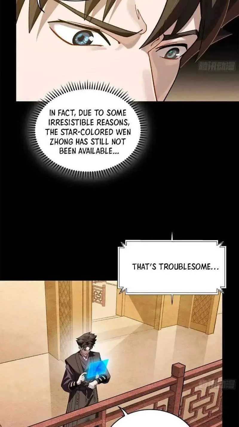 Legend (TAKANO Masaharu) Chapter 223 page 68