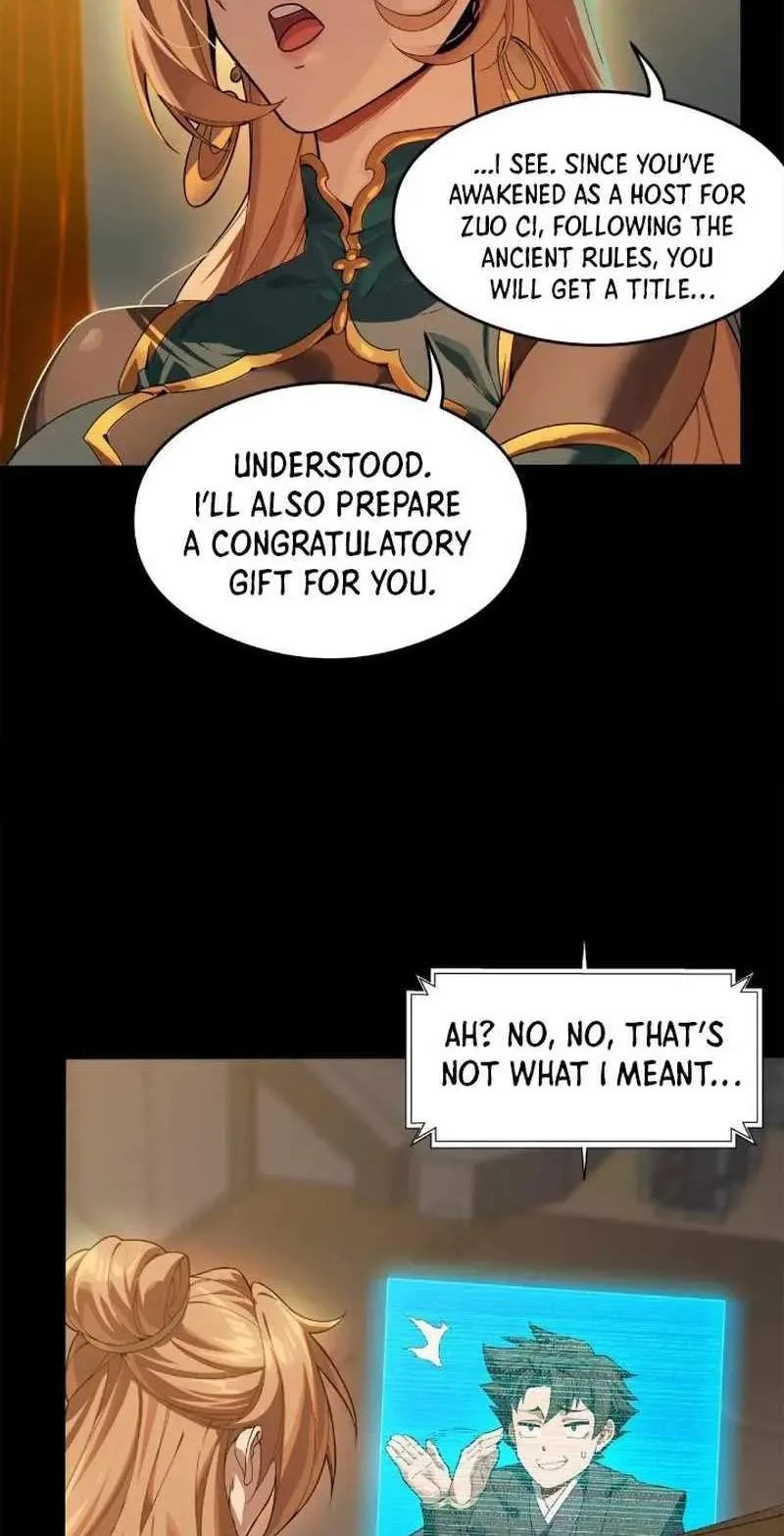 Legend (TAKANO Masaharu) Chapter 223 page 76