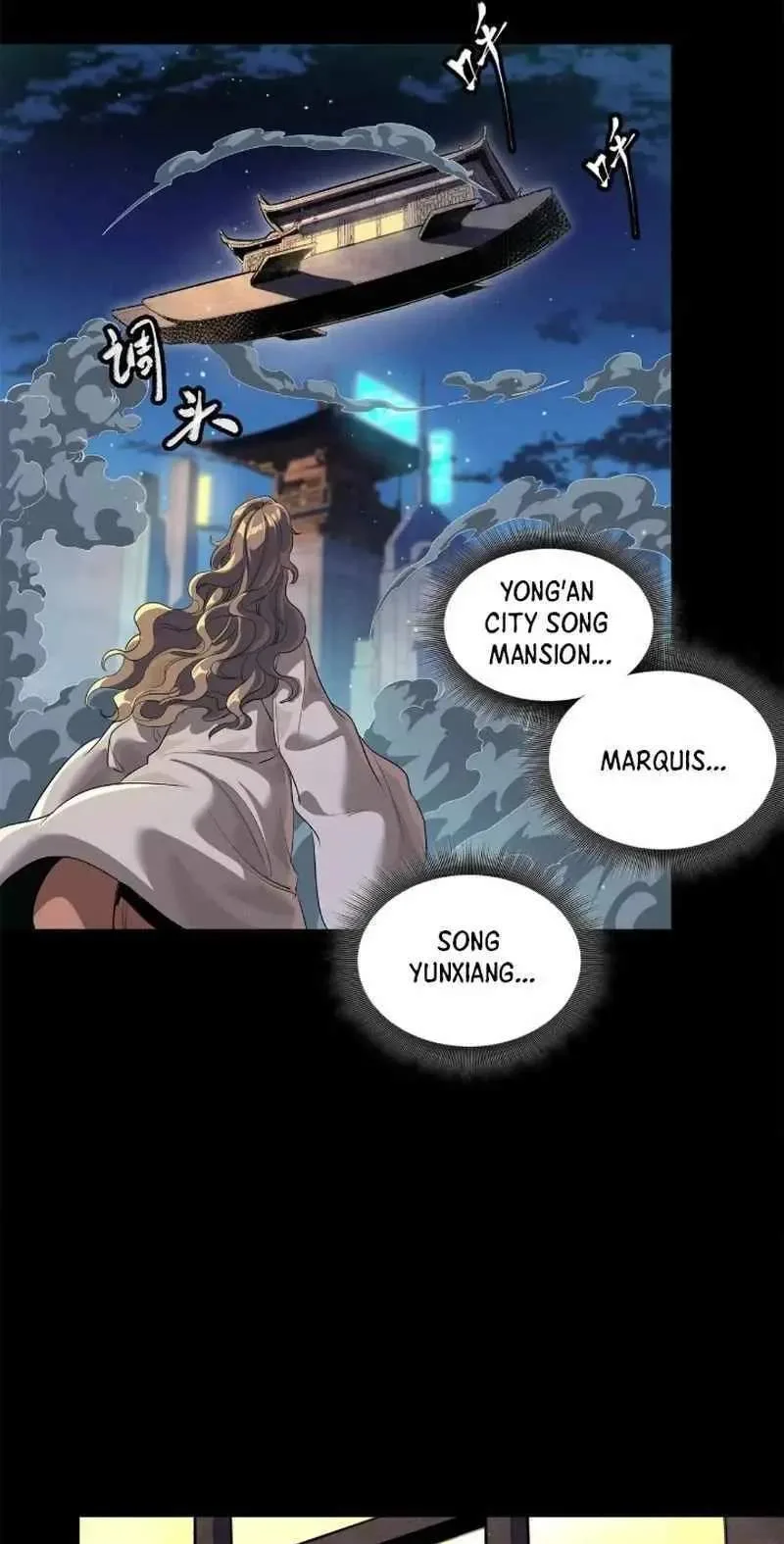 Legend (TAKANO Masaharu) Chapter 224 page 28