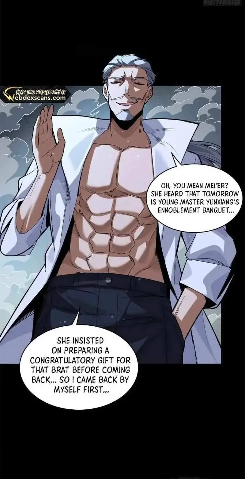 Legend (TAKANO Masaharu) Chapter 224 page 43