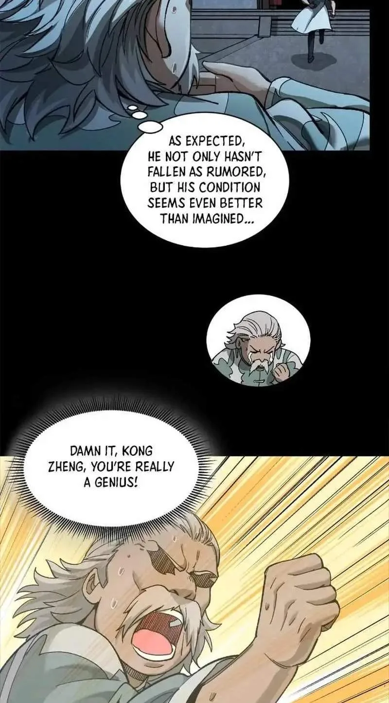 Legend (TAKANO Masaharu) Chapter 224 page 48