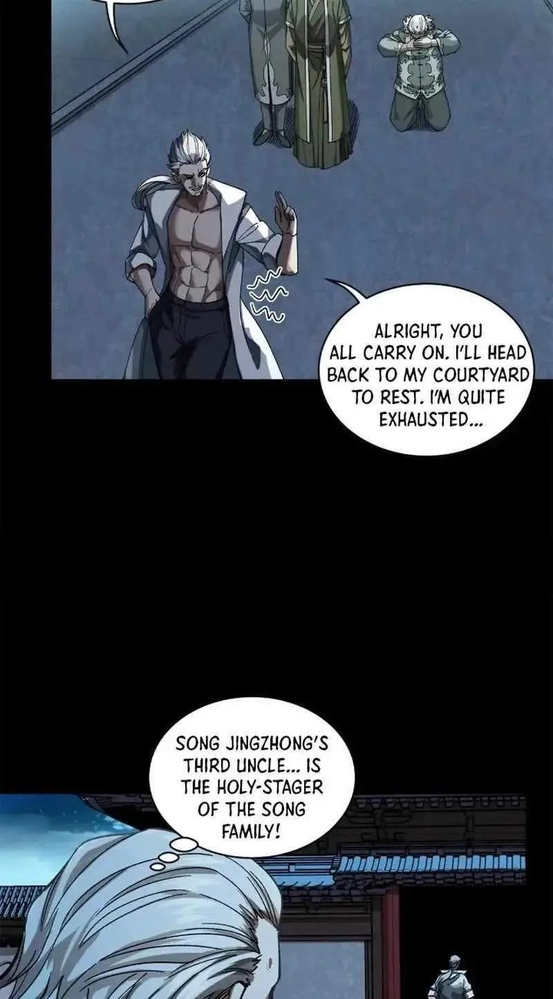 Legend (TAKANO Masaharu) Chapter 224 page 47