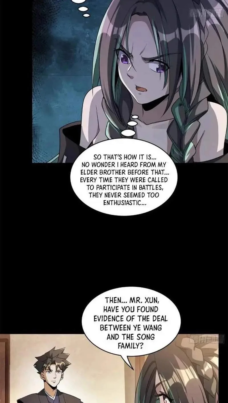 Legend (TAKANO Masaharu) Chapter 226 page 5