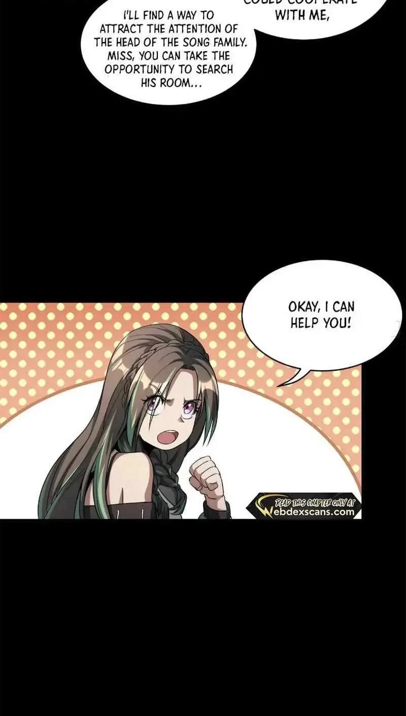 Legend (TAKANO Masaharu) Chapter 226 page 7