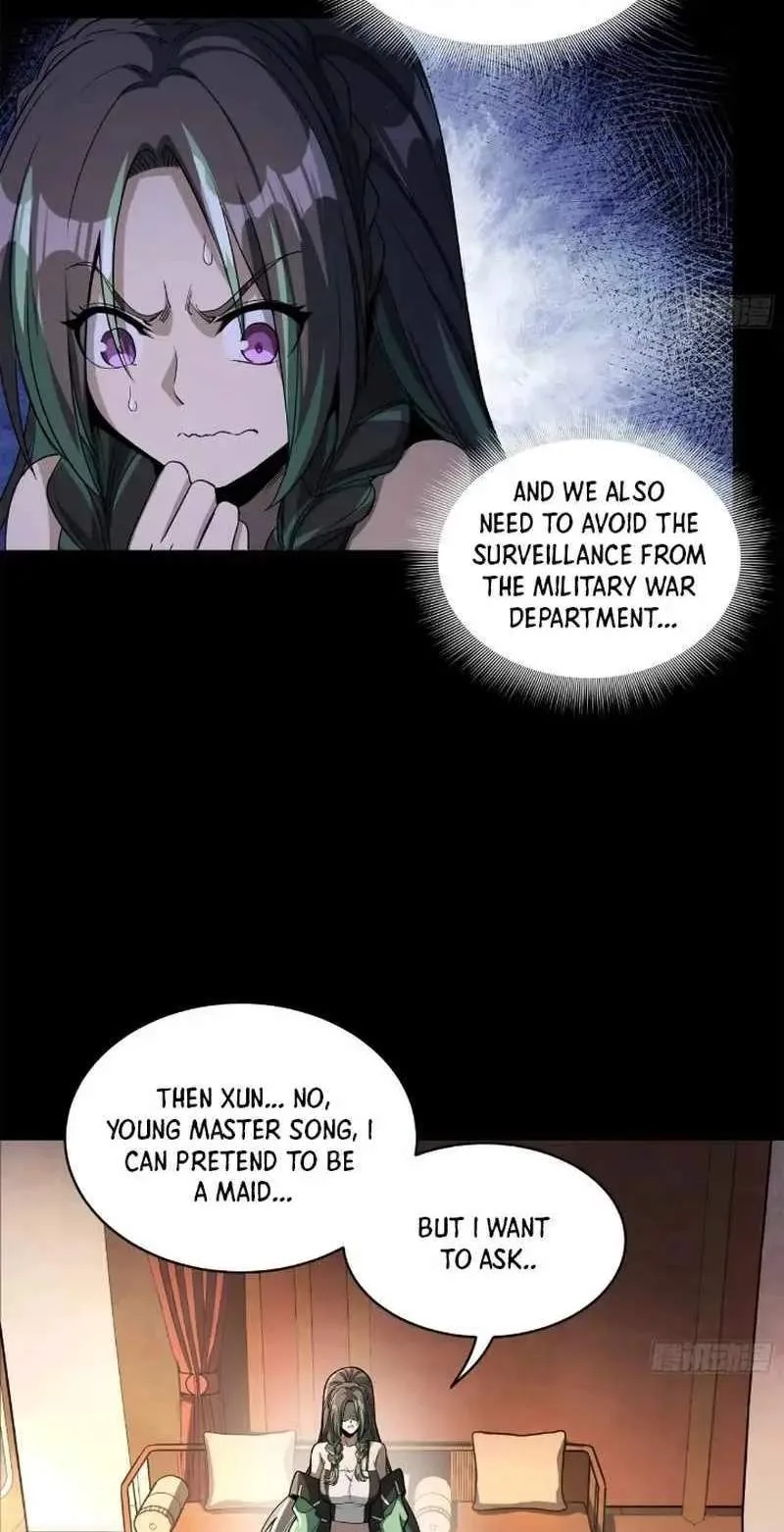 Legend (TAKANO Masaharu) Chapter 226 page 12