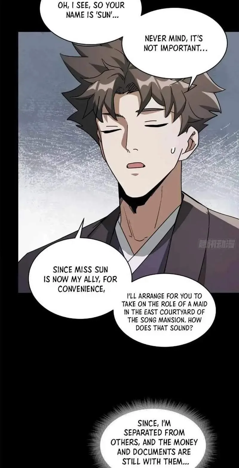 Legend (TAKANO Masaharu) Chapter 226 page 11