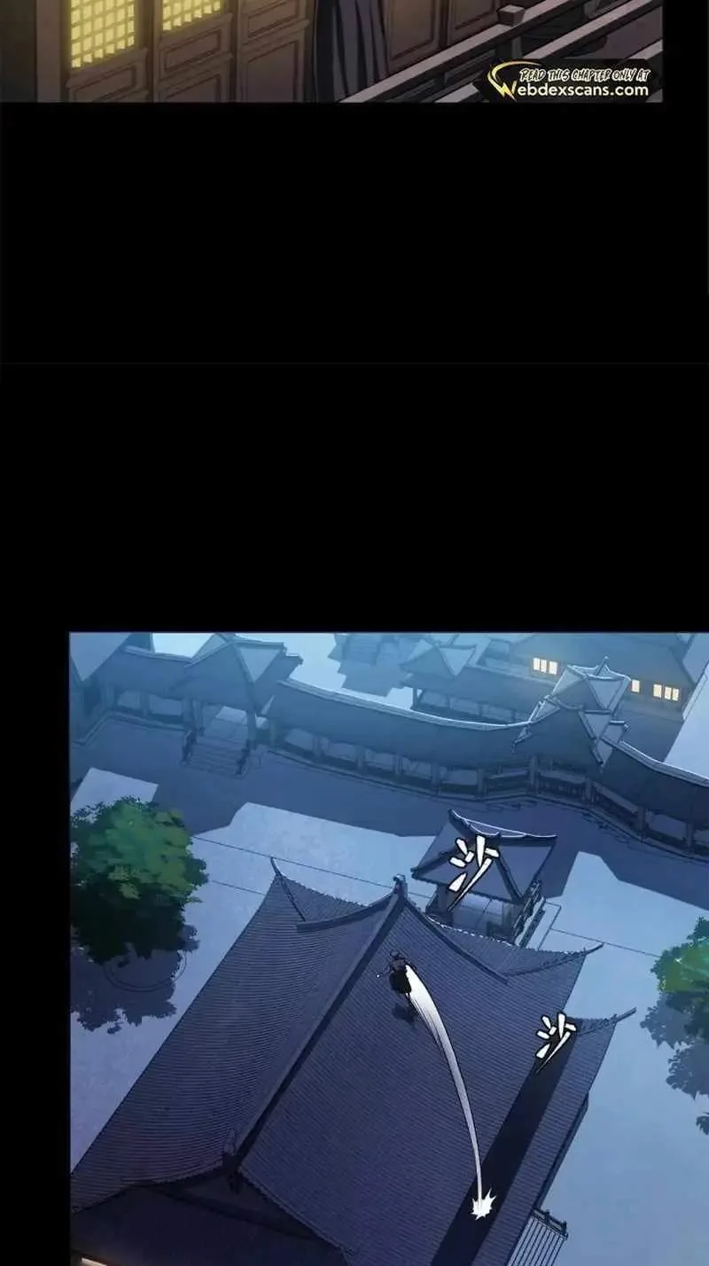 Legend (TAKANO Masaharu) Chapter 226 page 19