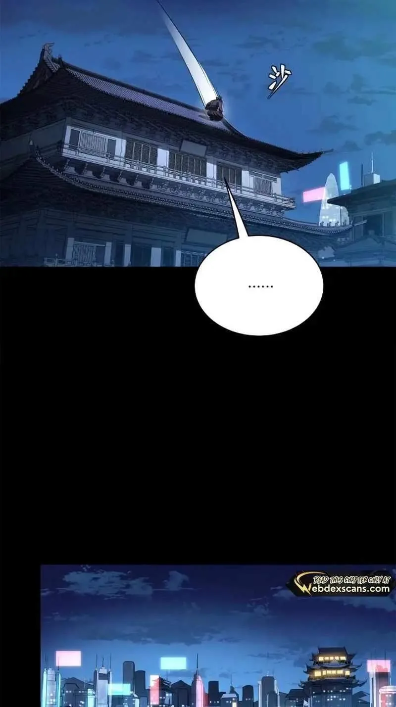 Legend (TAKANO Masaharu) Chapter 226 page 22