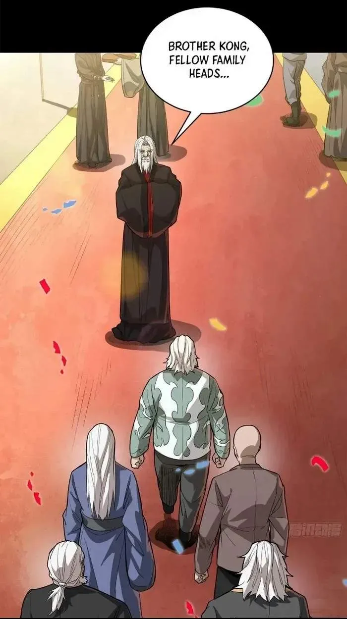 Legend (TAKANO Masaharu) Chapter 228 page 7