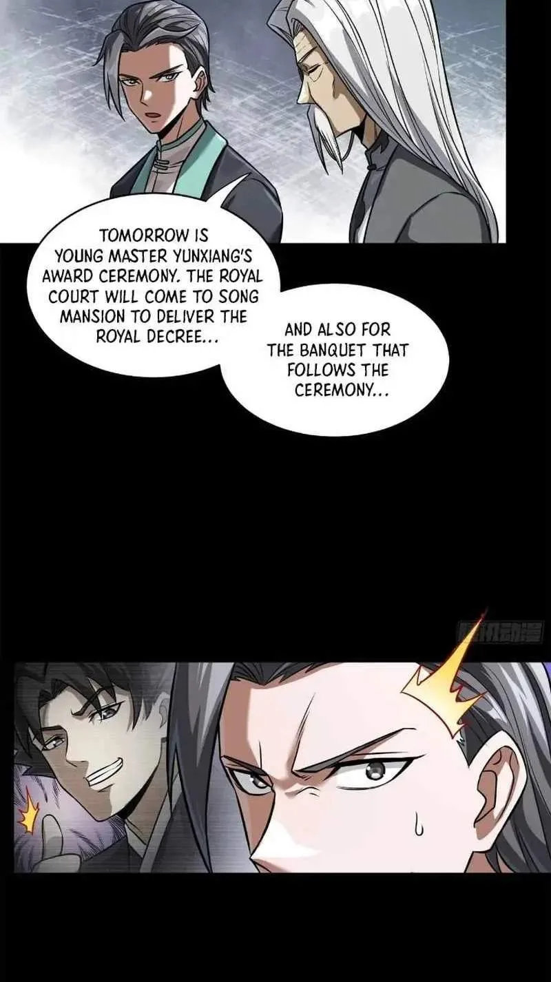 Legend (TAKANO Masaharu) Chapter 225 page 7
