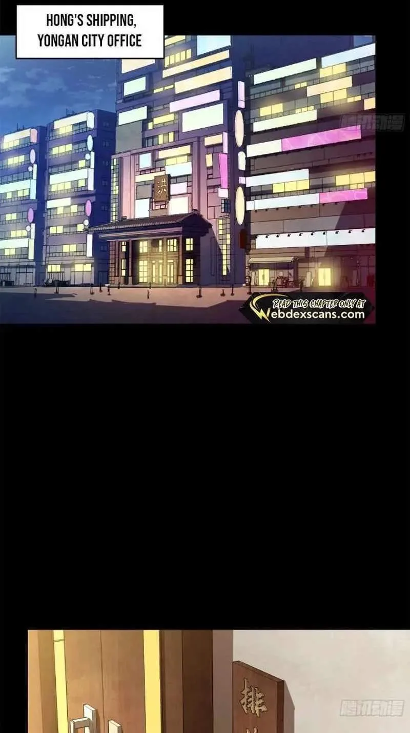 Legend (TAKANO Masaharu) Chapter 227 page 4