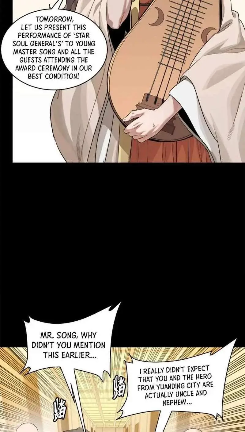 Legend (TAKANO Masaharu) Chapter 227 page 14