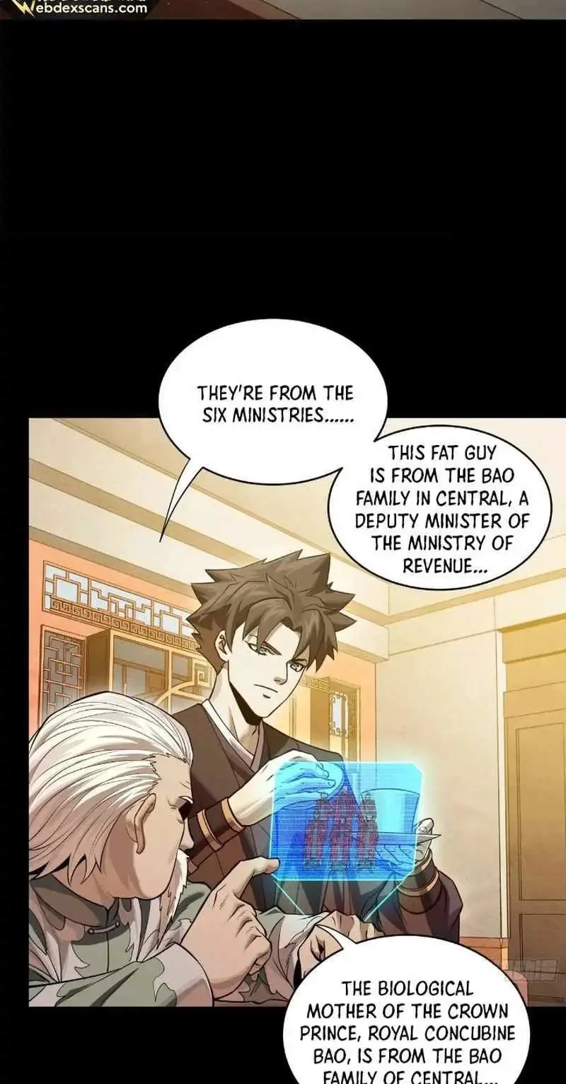Legend (TAKANO Masaharu) Chapter 225 page 12