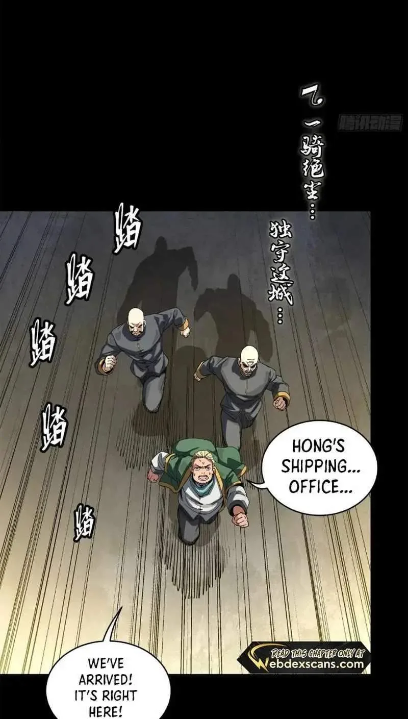 Legend (TAKANO Masaharu) Chapter 227 page 9