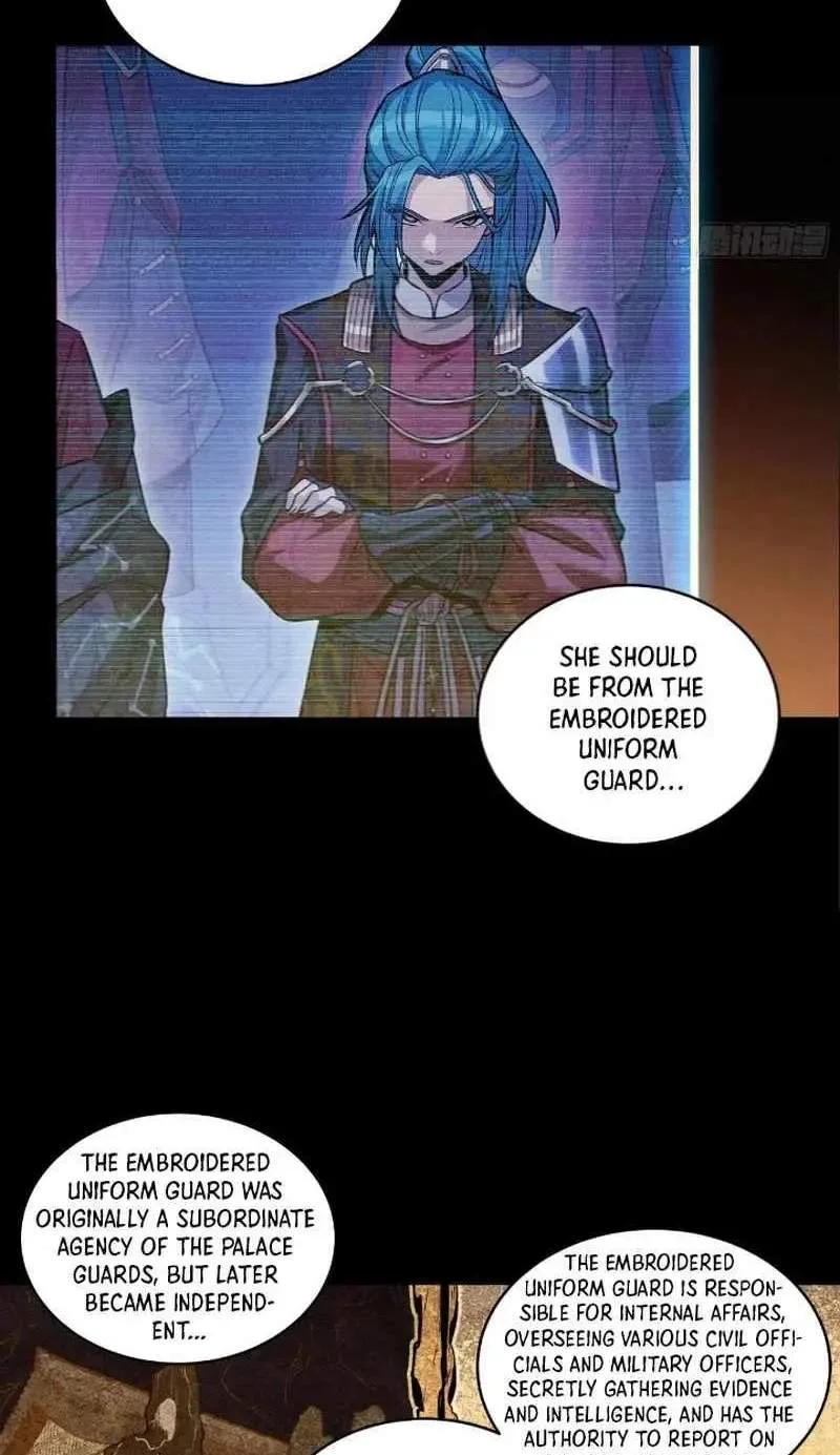 Legend (TAKANO Masaharu) Chapter 225 page 18