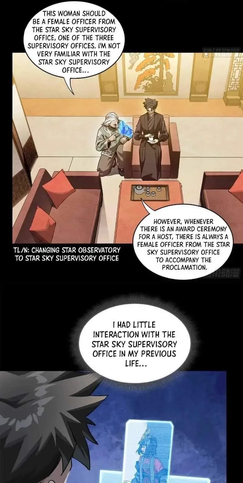 Legend (TAKANO Masaharu) Chapter 225 page 21
