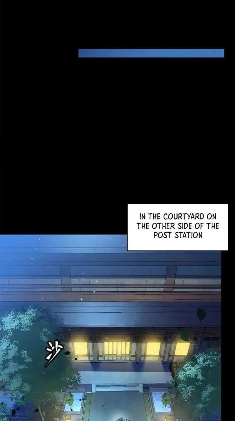Legend (TAKANO Masaharu) Chapter 226 page 45