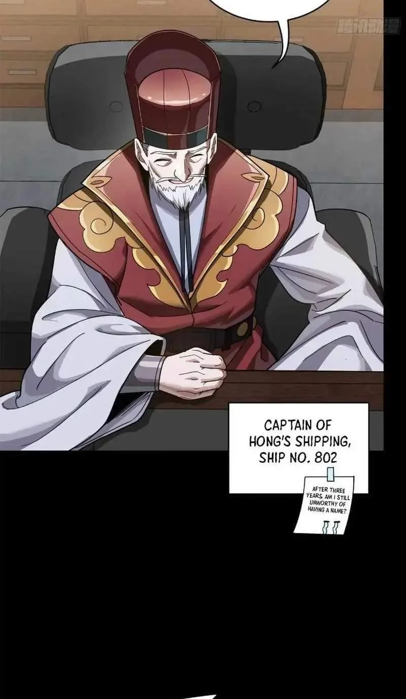 Legend (TAKANO Masaharu) Chapter 227 page 24