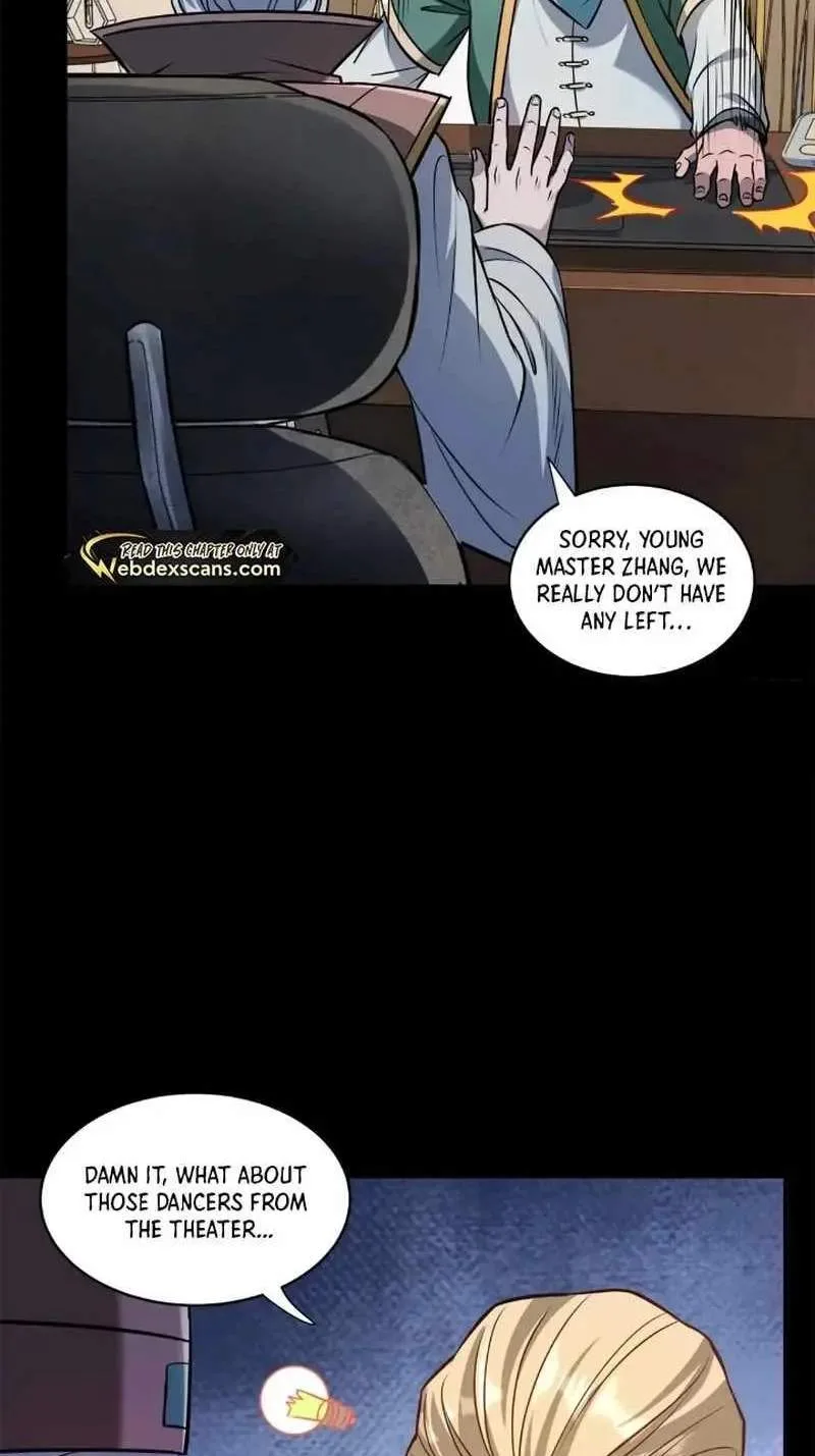 Legend (TAKANO Masaharu) Chapter 227 page 32